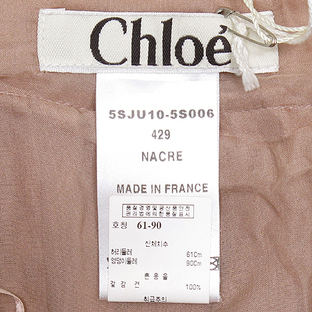 Chloe(���ο�) ��ũ ��ĿƮ [���빮��] �̹���4 - ���̺��� �߰���ǰ