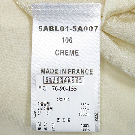 Chloe(���ο�) ��ũ ���콺 �̹���4 - ���̺��� �߰���ǰ