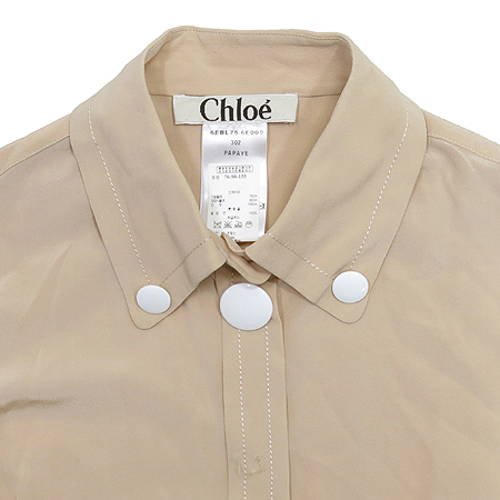 Chloe(���ο�) ��ũ ���콺 �̹���2 - ���̺��� �߰���ǰ
