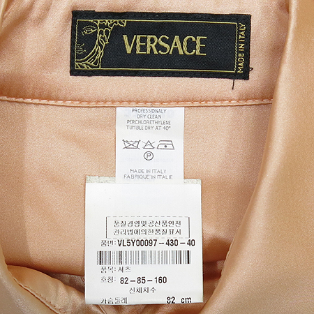 Versace(������ü) ��ũȥ�� �μҸ� ���콺 �̹���4 - ���̺��� �߰���ǰ