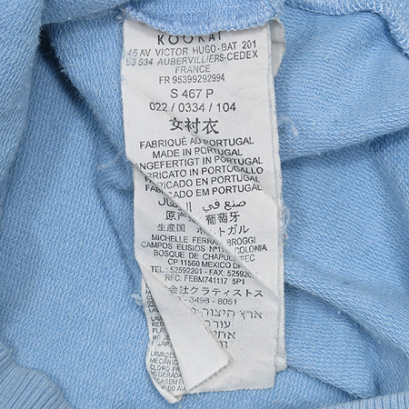 KOOKAI(��ī��) Ƽ �̹���4 - ���̺��� �߰���ǰ