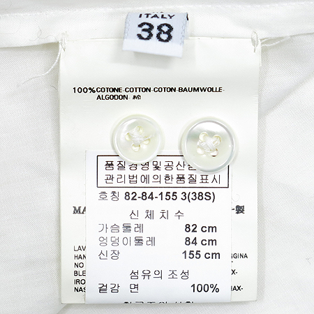 MARTIN MARGIELA(��ƾ ����������) ���� �̹���4 - ���̺��� �߰���ǰ
