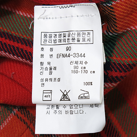 Polo Ralphlauren(����) üũ ���� �̹���4 - ���̺��� �߰���ǰ