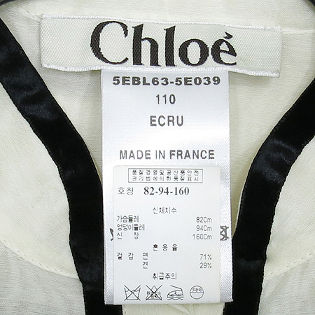 Chloe(���ο�) ��ũȥ�� ���콺 �̹���4 - ���̺��� �߰���ǰ