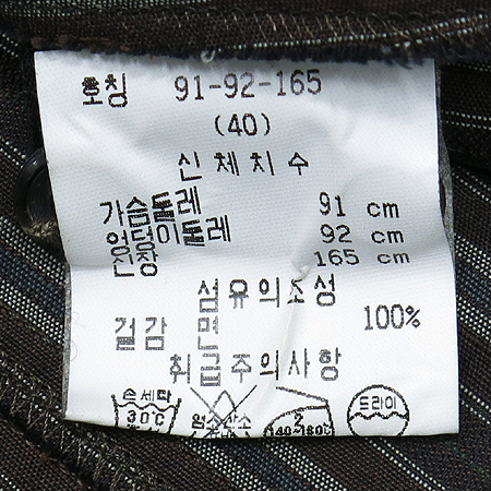 Escada(�������) ���� �̹���4 - ���̺��� �߰���ǰ