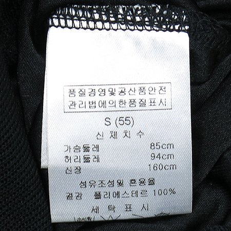 Leshop(����) ���� �̹���4 - ���̺��� �߰���ǰ