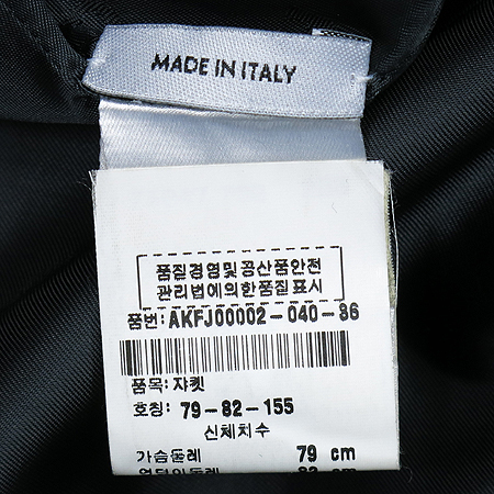 Aigner(���̱׳�) ����[�λ꼾�Һ���] �̹���4 - ���̺��� �߰���ǰ