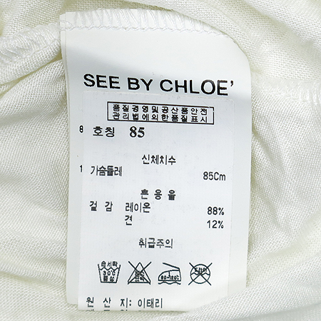 Chloe(���ο�) ��ũȥ�� ���� �̹���4 - ���̺��� �߰���ǰ