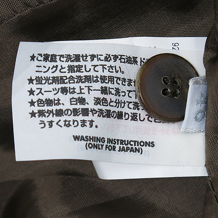 LALTRAMODA(��Ʈ����) ��ũȥ�� ���� �̹���4 - ���̺��� �߰���ǰ