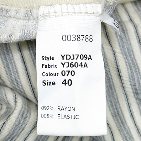 Hussein Chalayan(�ļ��� �����) 7�� ���� [���빮��] �̹���4 - ���̺��� �߰���ǰ