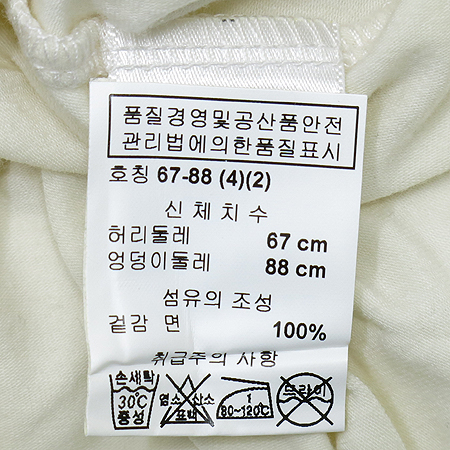 JAMES PERSE(���ӽ��޽�) ��ĿƮ �̹���4 - ���̺��� �߰���ǰ