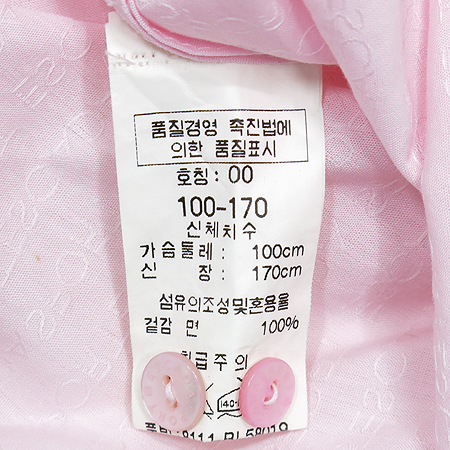 Escada(�������) ���� �̹���4 - ���̺��� �߰���ǰ