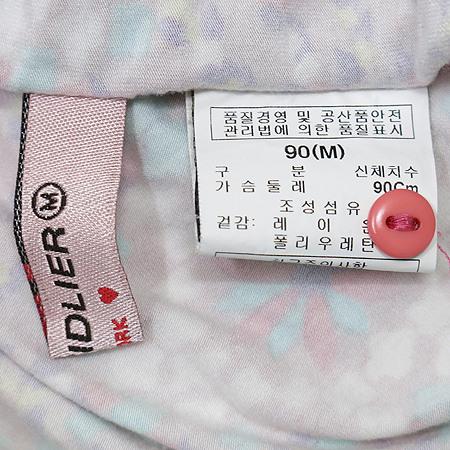 Lynn Aeidlier ���� �̹���4 - ���̺��� �߰���ǰ