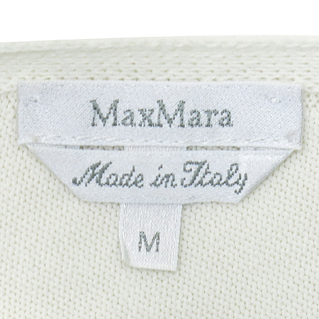 Max Mara(��������) ���� �̹���3 - ���̺��� �߰���ǰ