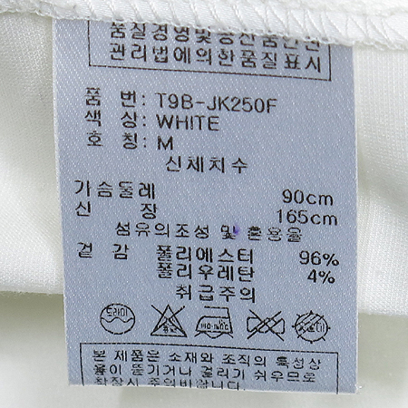 TOPGIRL(ž��) ���� �̹���4 - ���̺��� �߰���ǰ