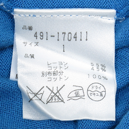 Cacharel(��緼) ���� ī�� Ƽ �̹���4 - ���̺��� �߰���ǰ