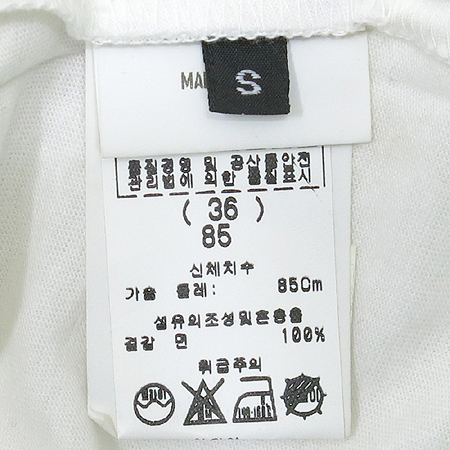 Martine Sitbon(��ƾ�˺�) ���ر� ���� �̹���4 - ���̺��� �߰���ǰ