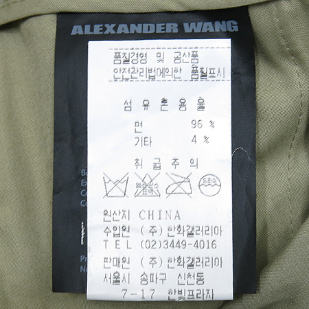 ALEXANDER WANG(�˷������) ���� �̹���4 - ���̺��� �߰���ǰ