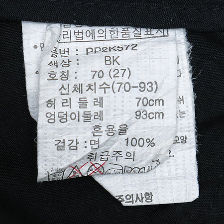 POLHAM(����) �ݹ��� �̹���4 - ���̺��� �߰���ǰ