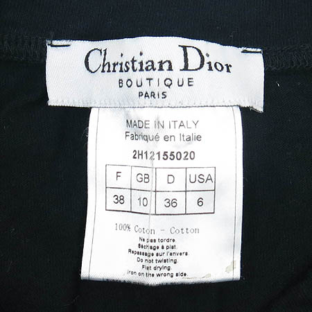 Dior(ũ����î���) ���� Ƽ �̹���4 - ���̺��� �߰���ǰ
