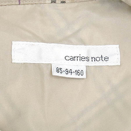 carries note(ĳ������Ʈ) üũ ���� ���ǽ� �̹���4 - ���̺��� �߰���ǰ