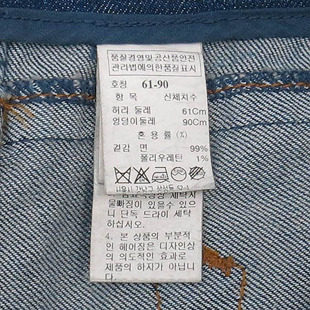 System(�ý���) û ������ [��������] �̹���4 - ���̺��� �߰���ǰ