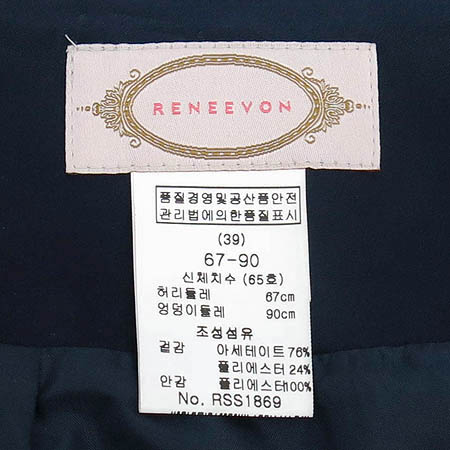 RENEEVON(���Ϻ�) ��ĿƮ [��������] �̹���4 - ���̺��� �߰���ǰ