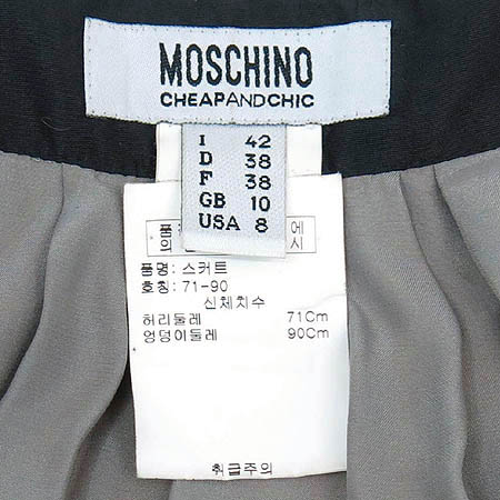Moschino(��Ű��) ��ũ ��� ��ĿƮ [��������] �̹���4 - ���̺��� �߰���ǰ