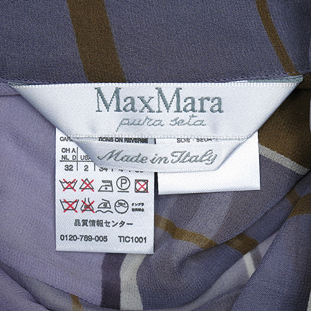 Max Mara(��������) ��ũ 7�� ���콺 �̹���4 - ���̺��� �߰���ǰ
