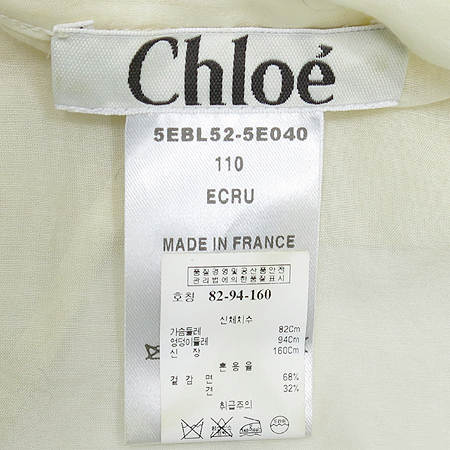 Chole(���ο�) ���� ��ũȥ�� ���콺 �̹���4 - ���̺��� �߰���ǰ