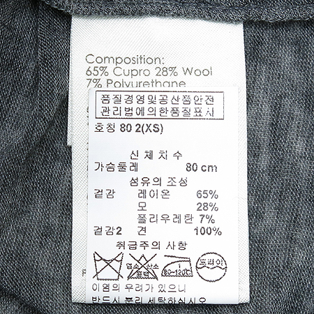 3.1 PHILLIP LIM(�ʸ���) ��ũȥ�� ���׶� Ƽ �̹���5 - ���̺��� �߰���ǰ