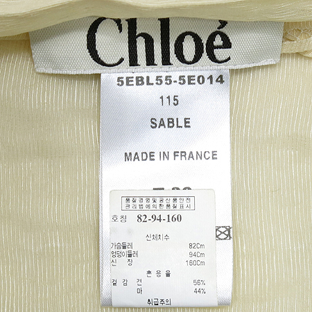 Chole(���ο�) ��ũ ȥ�� ���� ���콺 �̹���4 - ���̺��� �߰���ǰ