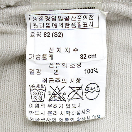 ALEXANDER WANG(�˷���� ��) �ĵ� Ƽ [�λ꼾�Һ���] �̹���5 - ���̺��� �߰���ǰ