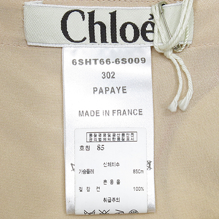 Chole(���ο�) ��ũ �� ���� �̹���4 - ���̺��� �߰���ǰ