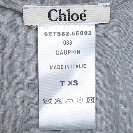 Chole(���ο�) ���� �̹���4 - ���̺��� �߰���ǰ