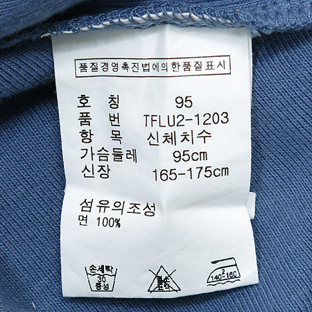 Polo Sports(���� ������) ���� Ƽ �̹���4 - ���̺��� �߰���ǰ
