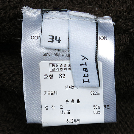 Balenciaga(�߷��þư�) ��Ÿ��ȥ�� ���� �̹���4 - ���̺��� �߰���ǰ