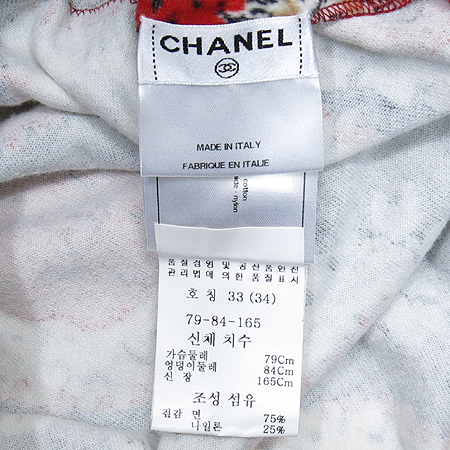 Chanel(����) ���� ���� ���ǽ� �̹���4 - ���̺��� �߰���ǰ