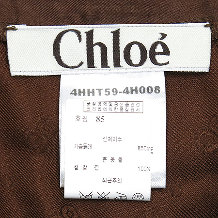 Chole(���ο�) ��ũ �� ���� �̹���4 - ���̺��� �߰���ǰ