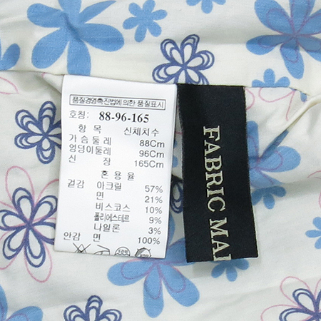 ECOLE de PARIS(���õ��ĸ�) ���� (���ġset) �̹���5 - ���̺��� �߰���ǰ