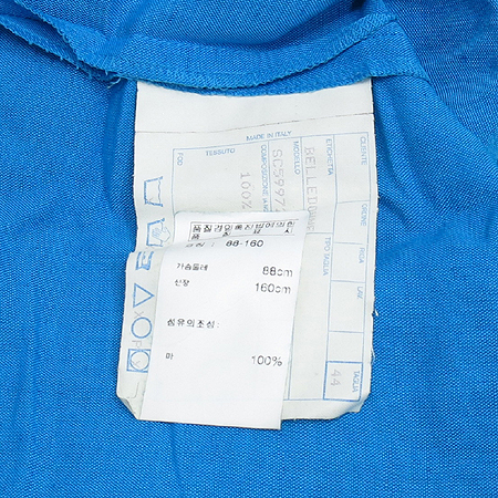 BELLEDONNE �� ���� �̹���4 - ���̺��� �߰���ǰ