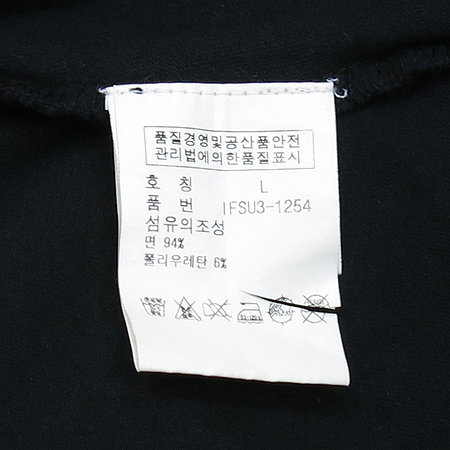 Polo Jeans(���� ����) ���� Ƽ �̹���4 - ���̺��� �߰���ǰ