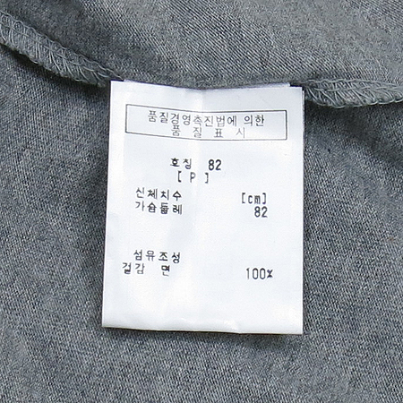DKNY(����ī��) U�� ���� Ƽ �̹���4 - ���̺��� �߰���ǰ