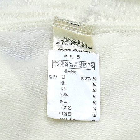 DKNY(����ī��) �μҸ� Ƽ �̹���5 - ���̺��� �߰���ǰ