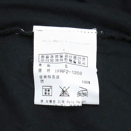 Polo Jeans(���� ����) ���� Ƽ �̹���4 - ���̺��� �߰���ǰ