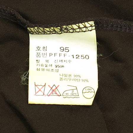 Polo Ralphlauren(����) ���� Ƽ �̹���5 - ���̺��� �߰���ǰ