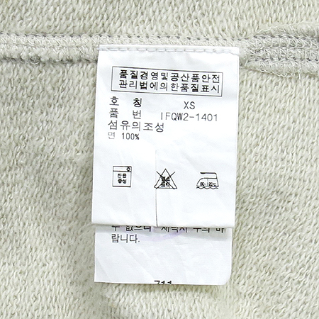 Polo Ralphlauren(����) ���� �̹���5 - ���̺��� �߰���ǰ