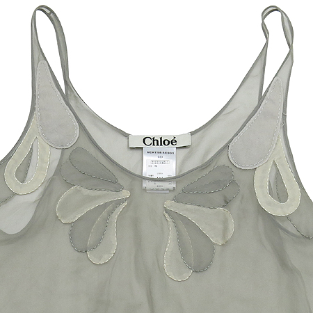 Chloe(���ο�) ��ũ ���� �̹���2 - ���̺��� �߰���ǰ