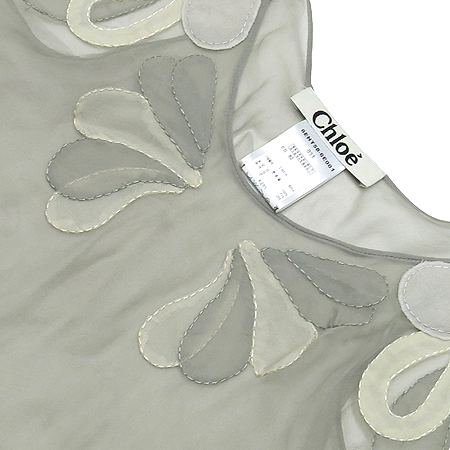 Chloe(���ο�) ��ũ ���� �̹���3 - ���̺��� �߰���ǰ