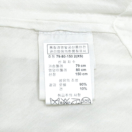 3.1 PHILLIP LIM(�ʸ���) ��ũȥ�� ���� ���ǽ� [���빮��] �̹���3 - ���̺��� �߰���ǰ